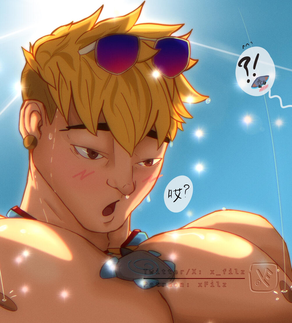Wuyang fan art - March